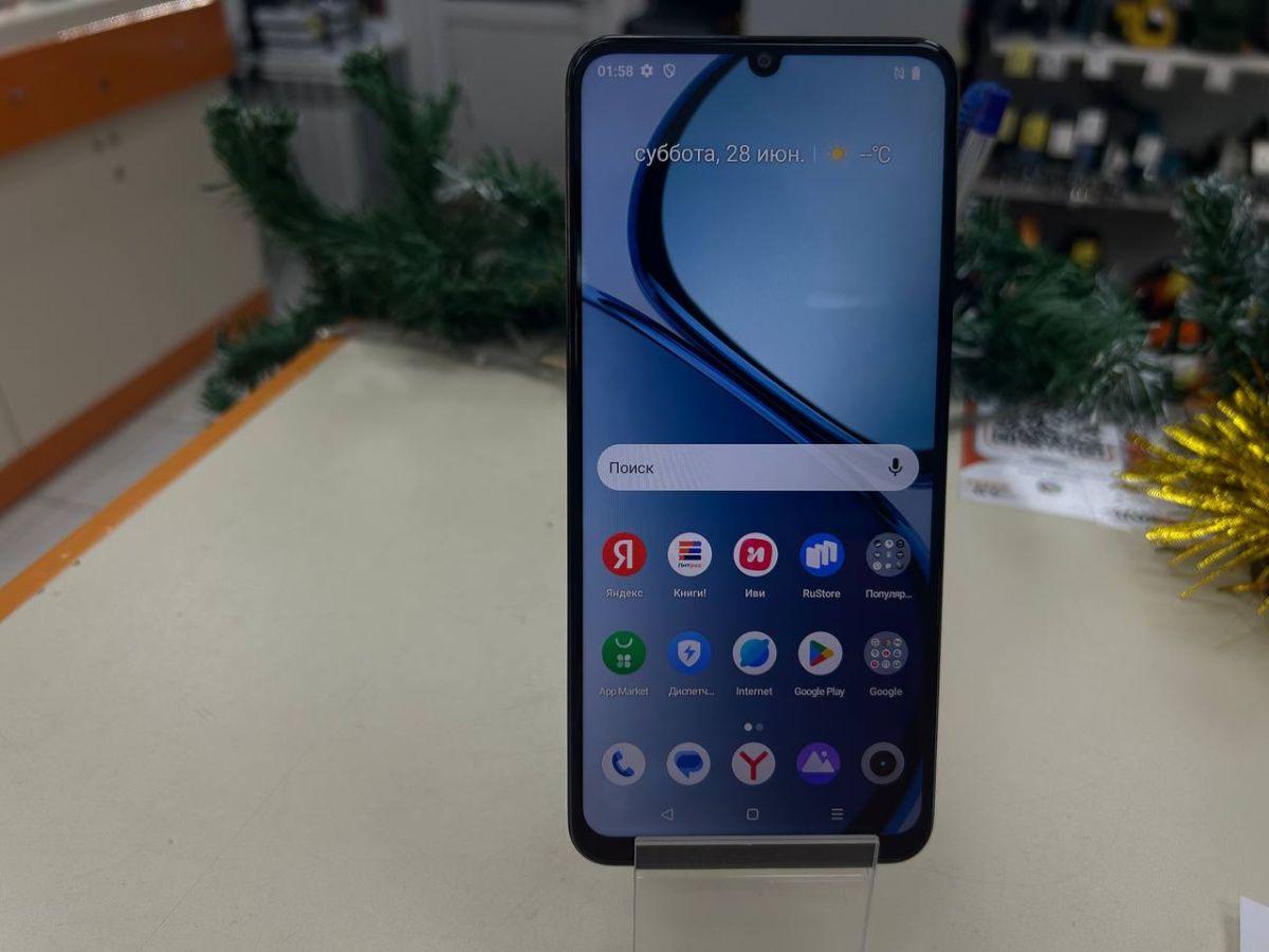 Смартфон Realme C53 6/128