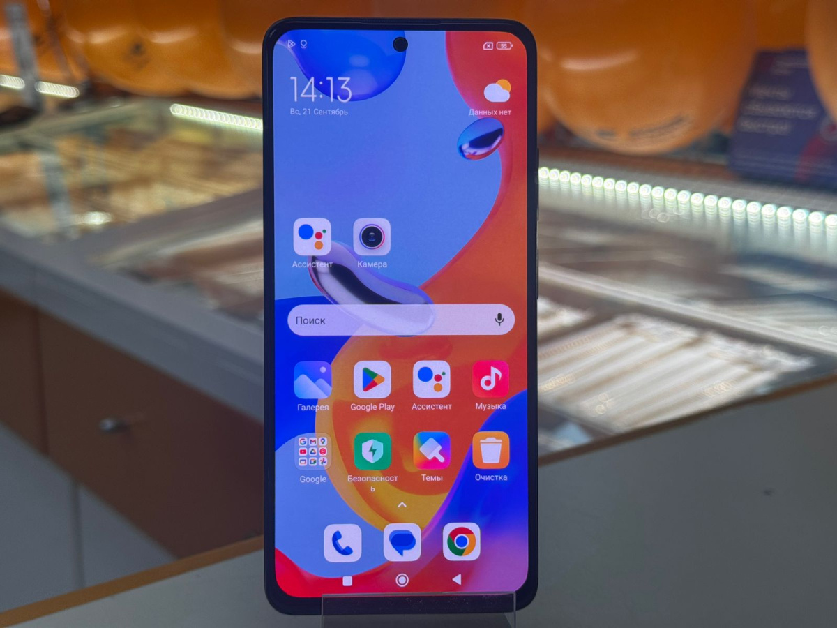 Смартфон Xiaomi Redmi Note 11 Pro 8/128