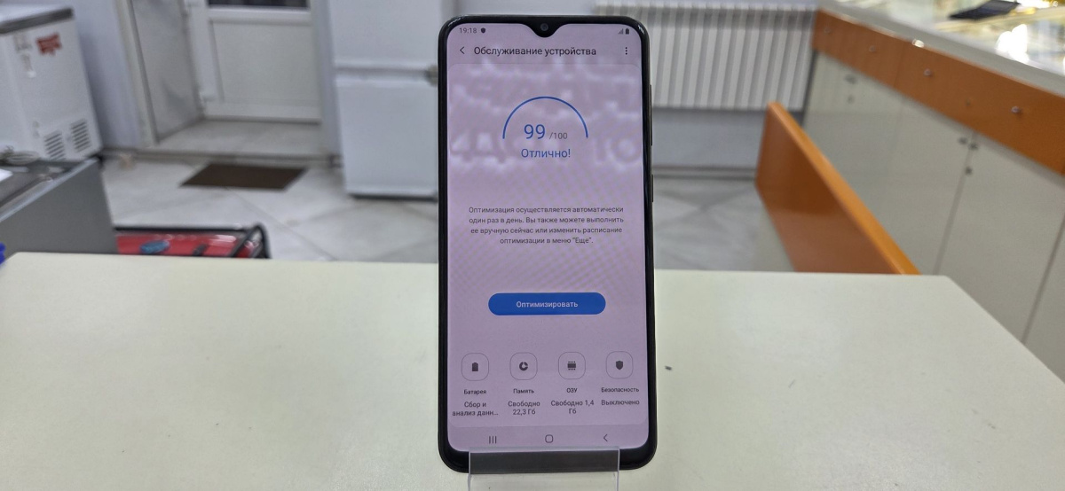 Смартфон Samsung Galaxy A20 3/32