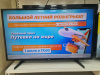LED Телевизор LG 43LJ515V