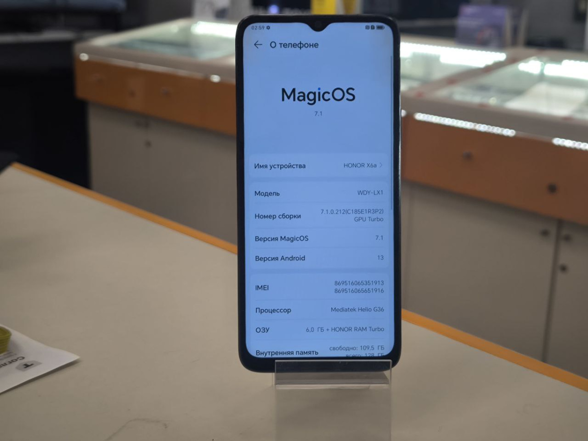Смартфон Honor X6A 6/128