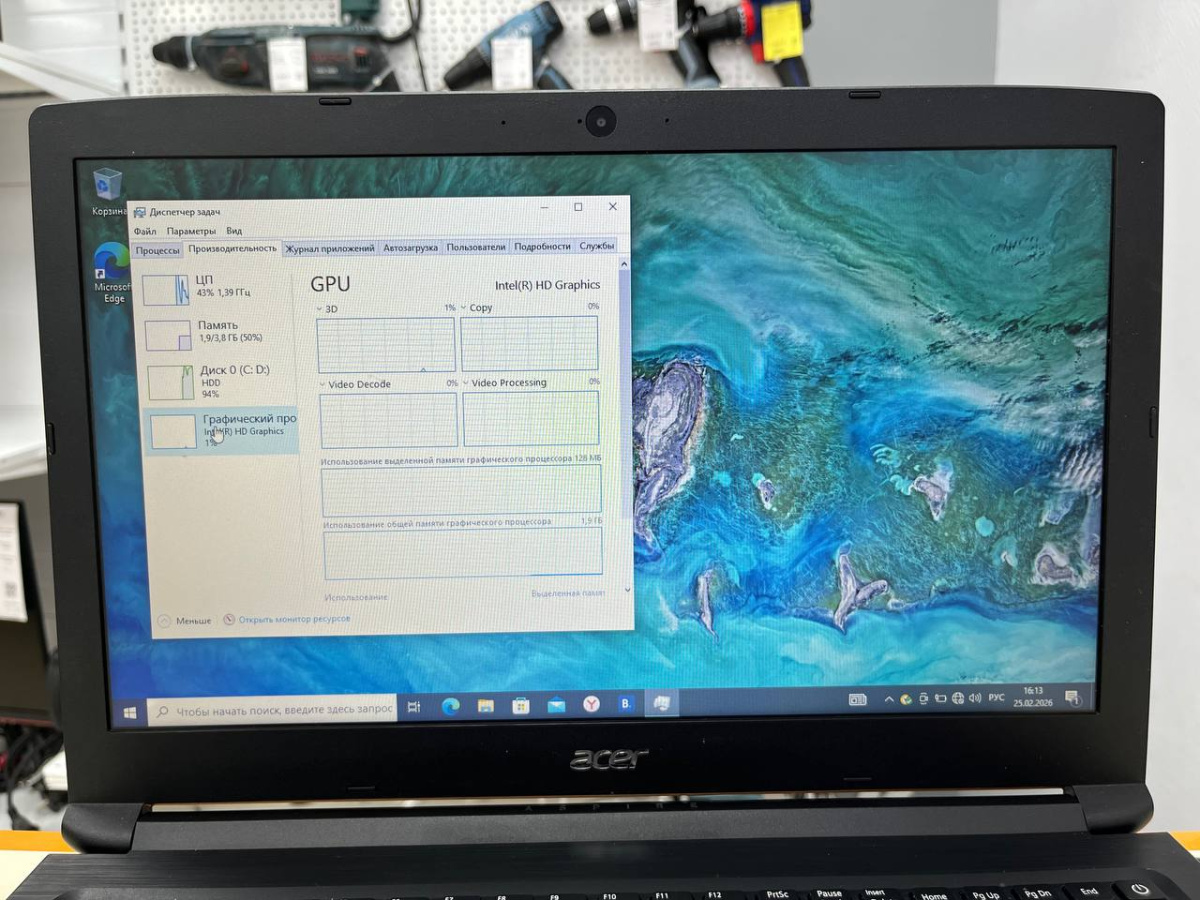 Ноутбук Acer 1; Celeron N3060, HD Graphics, 4 Гб, Нет, 500 Гб