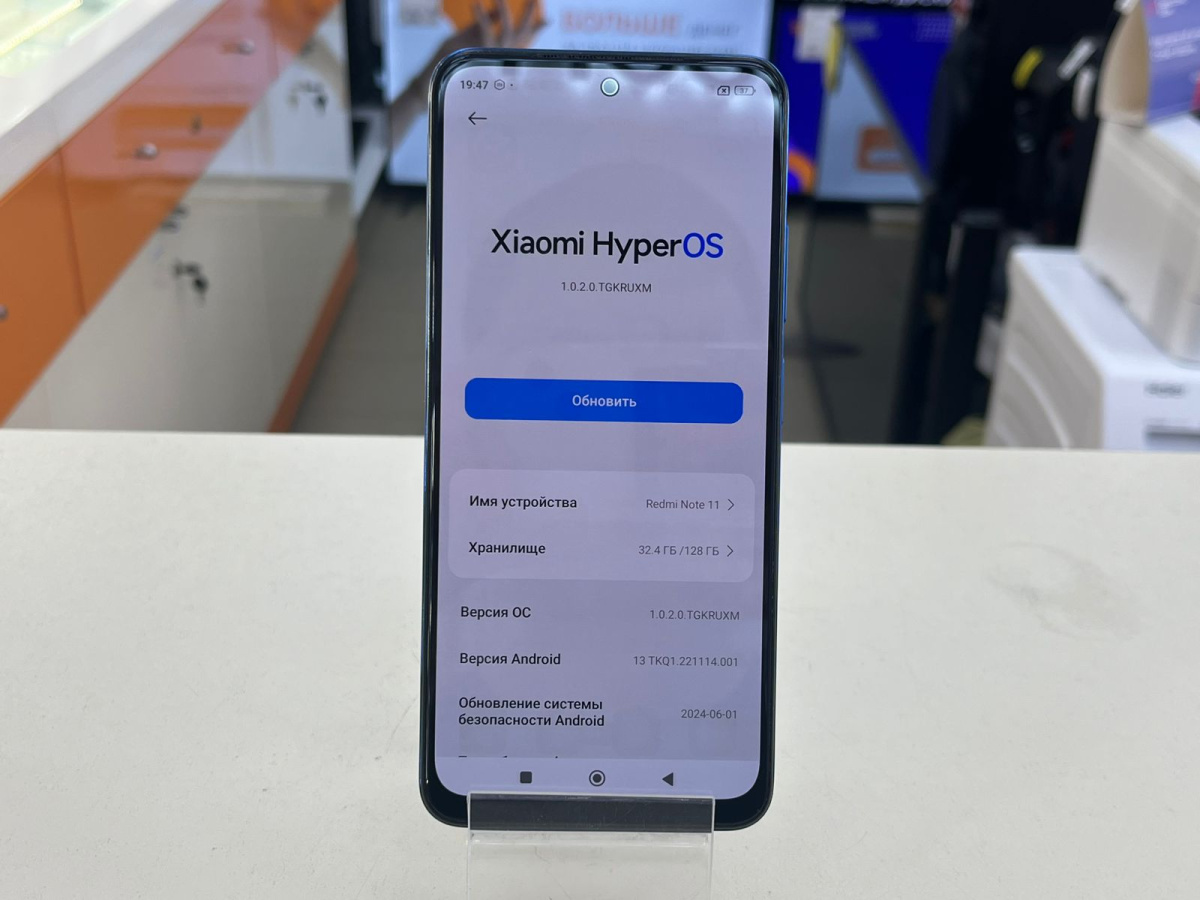 Смартфон Xiaomi Redmi Note 11 4/128