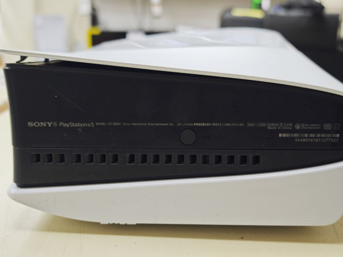 Игровая приставка PlayStation 5 Slim 1TB (С дисководом)