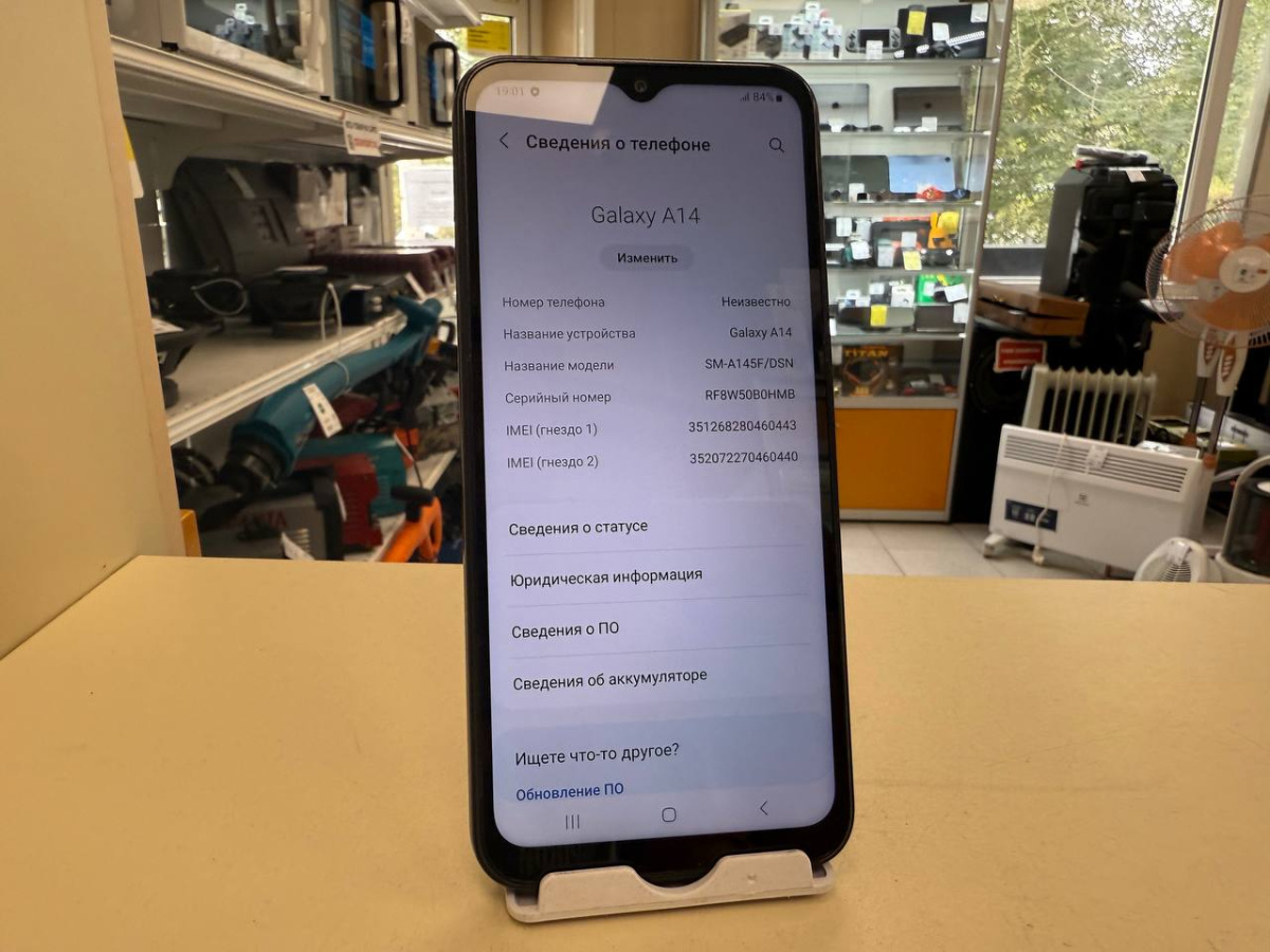Смартфон Samsung Galaxy A14 4/64