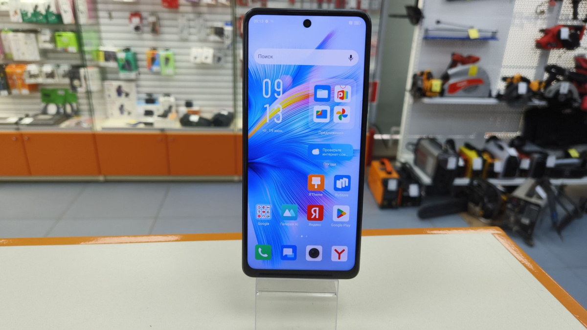 Смартфон Infinix Note 30 8/256