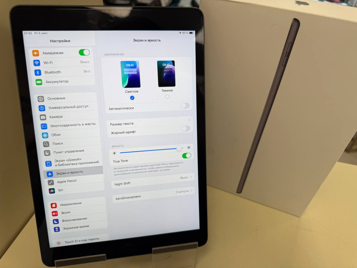 Планшет Apple iPad 9 64 ГБ (2021 A2602 (Wi-Fi)