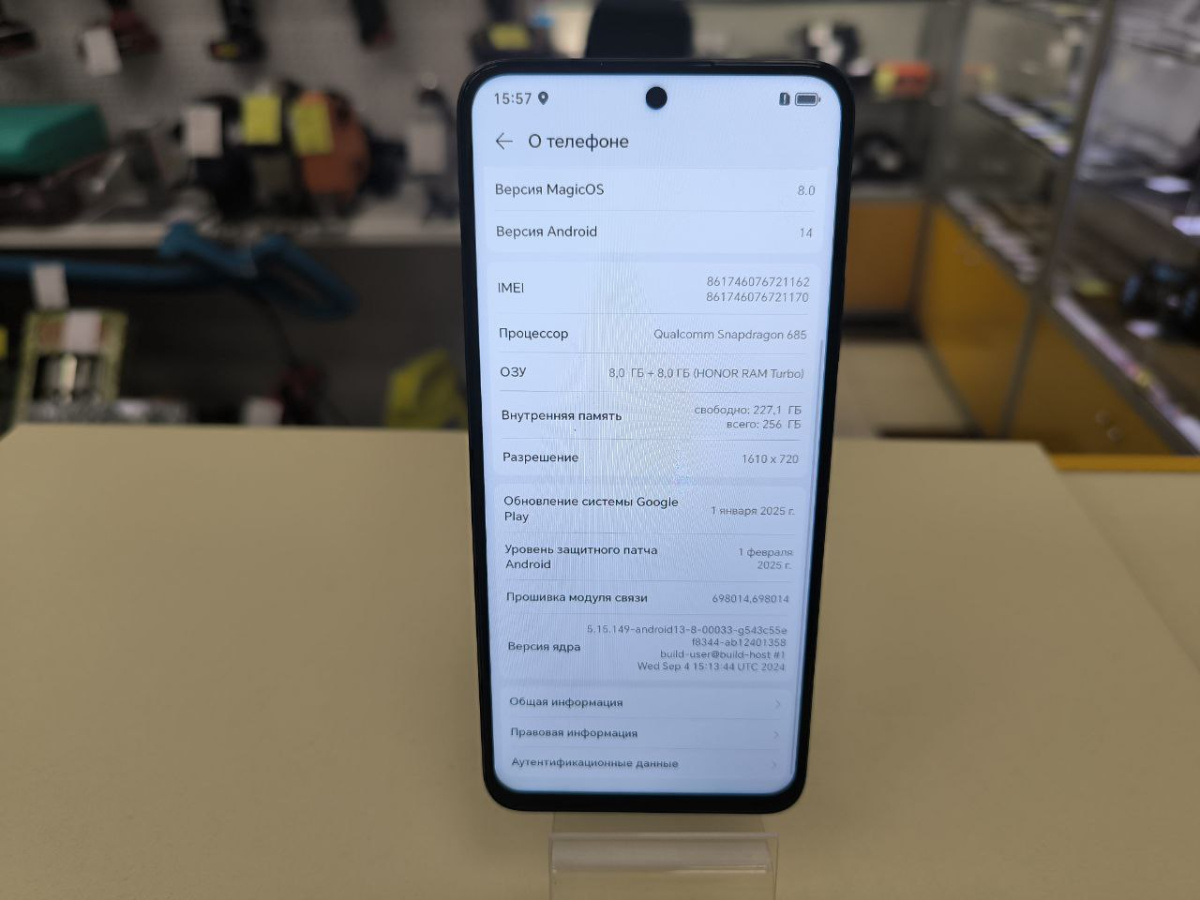 Смартфон Honor X7C 8/256