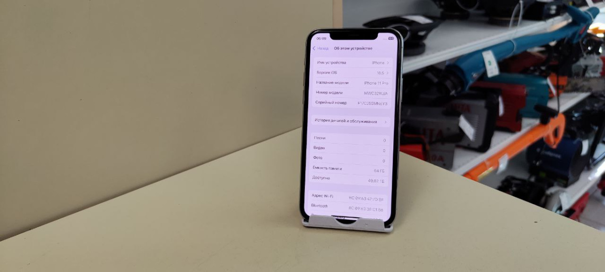 Смартфон Apple iPhone 11 Pro 64Gb