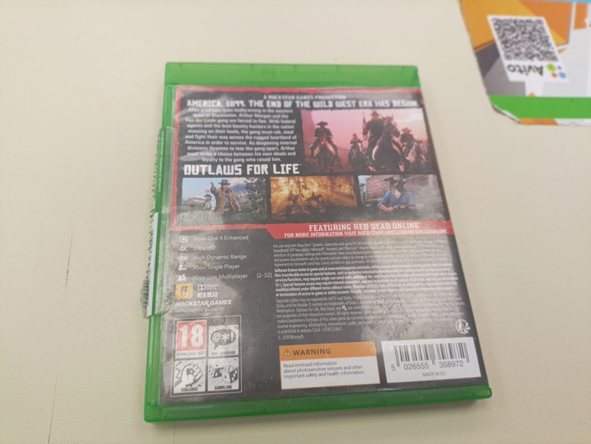 Игра XBOX Red Dead Redemption 2