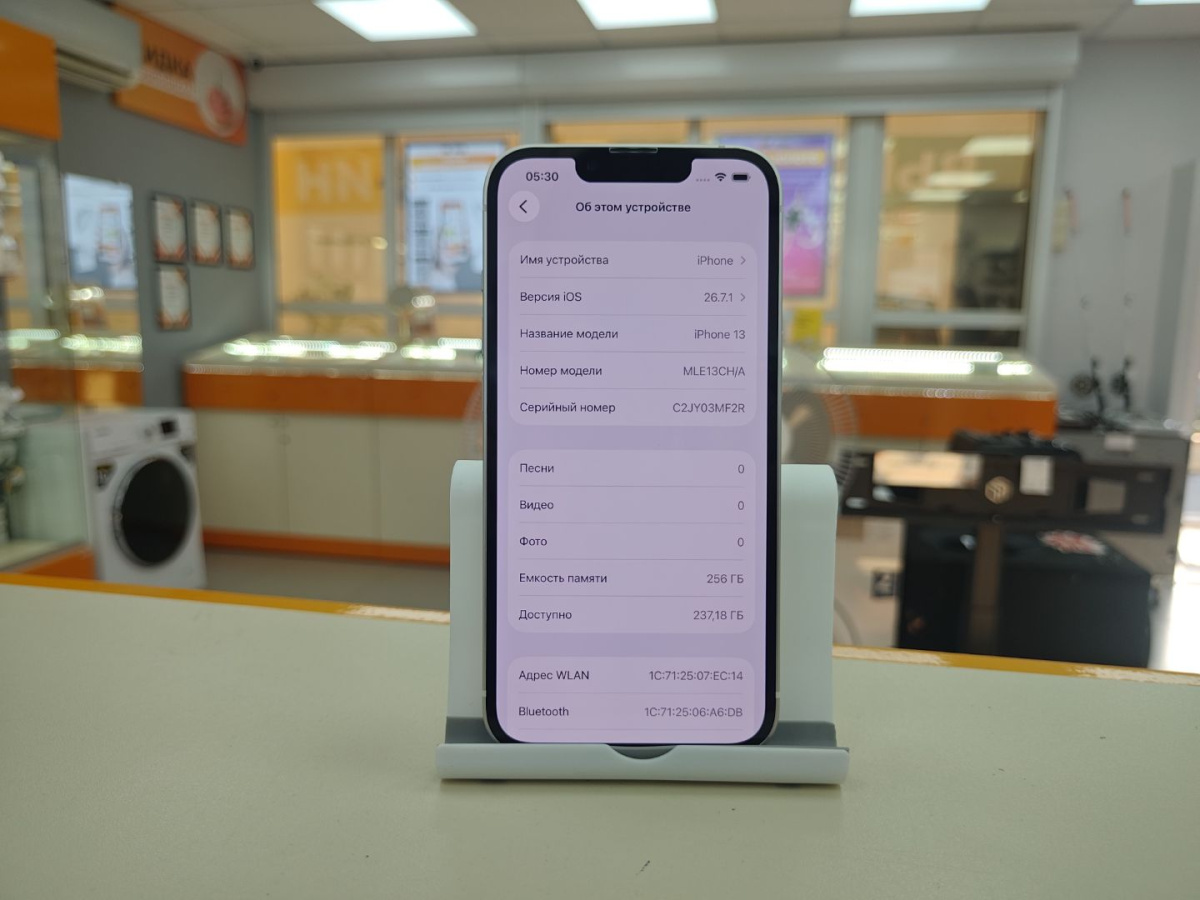 Смартфон Apple iPhone 13 256Gb