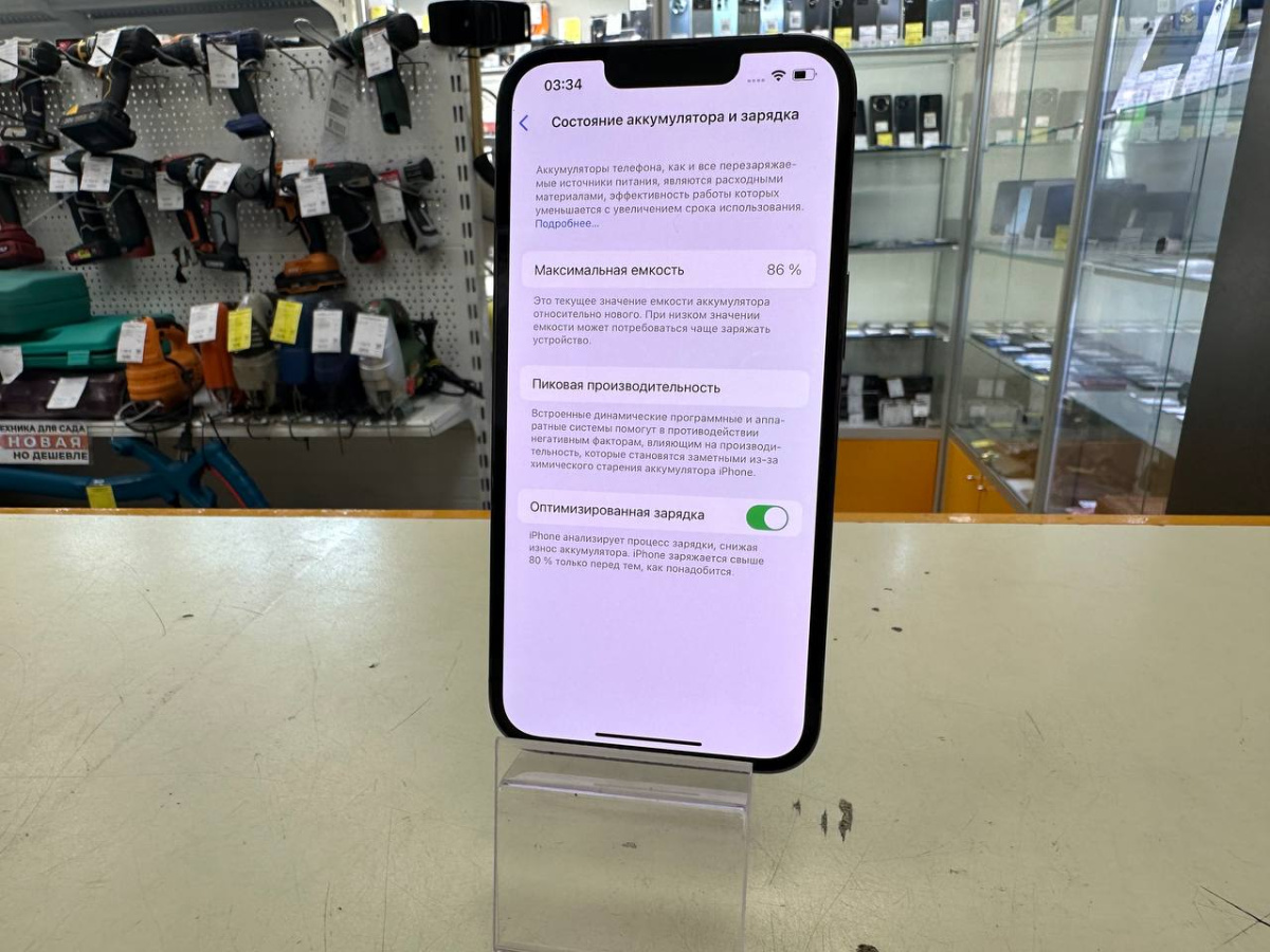 Смартфон Apple iPhone 13 Pro 128Gb
