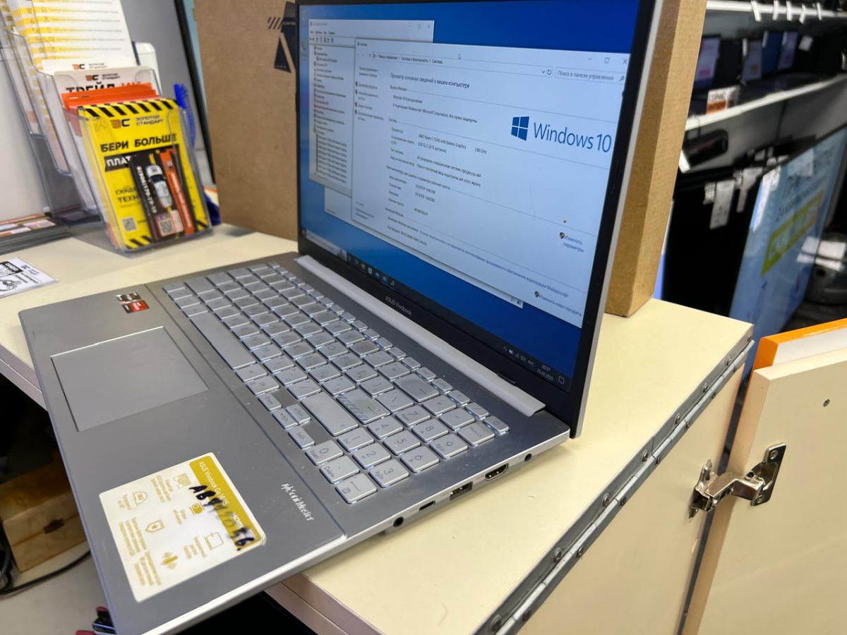 Ноутбук ASUS; Ryzen 5 7520U, AMD Radeon (TM) Graphics, 8 Гб, 500 Гб, Нет