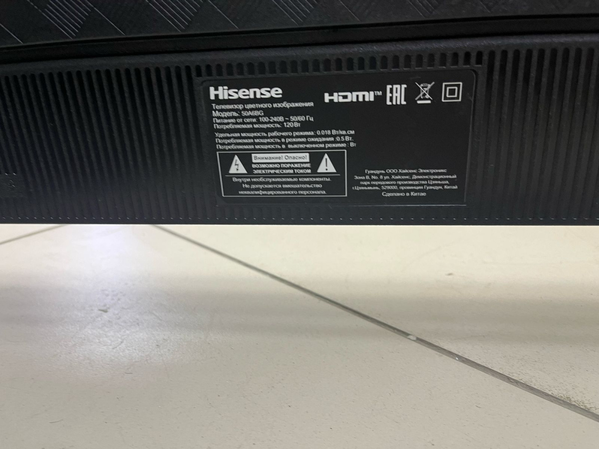 LED Телевизор Hisense 50A6BG