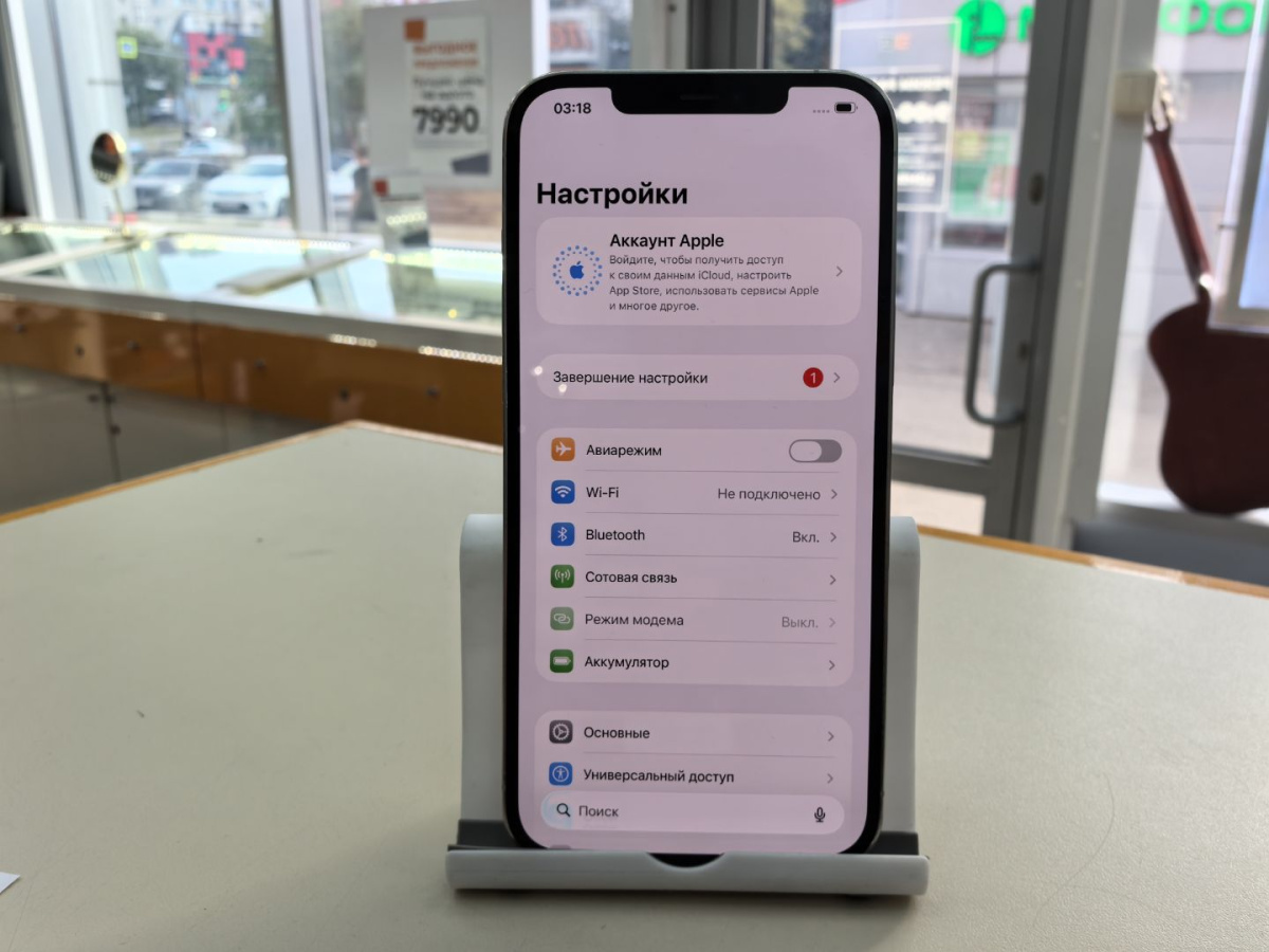 Смартфон Apple iPhone 12 Pro Max 128Gb
