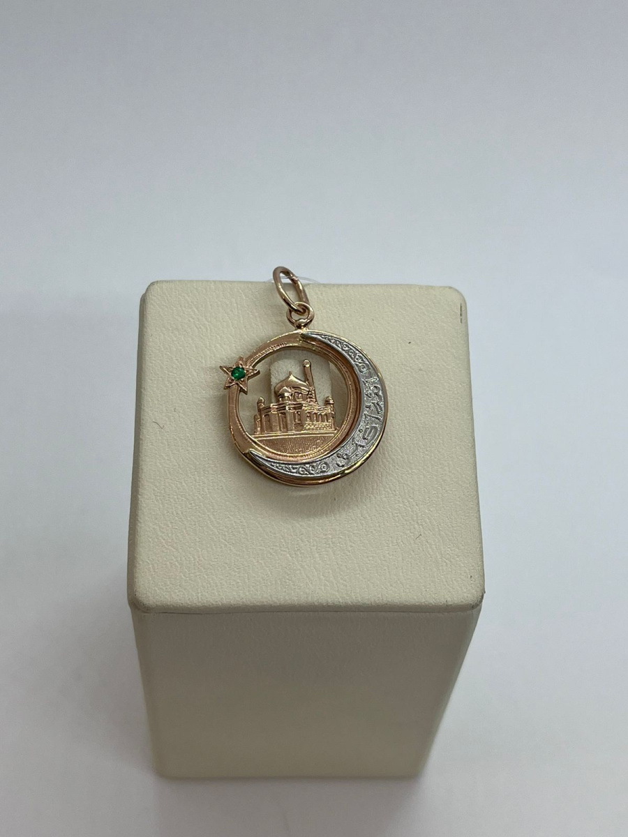 ПОДВЕСКА МЕЧЕТЬ с камнями (Au 585)