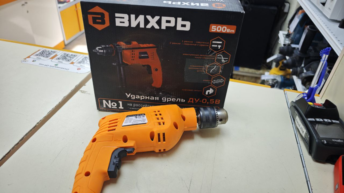 Дрель-ударная Вихрь ДУ-500