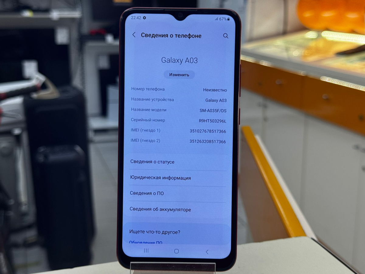 Смартфон Samsung Galaxy A03 4/128