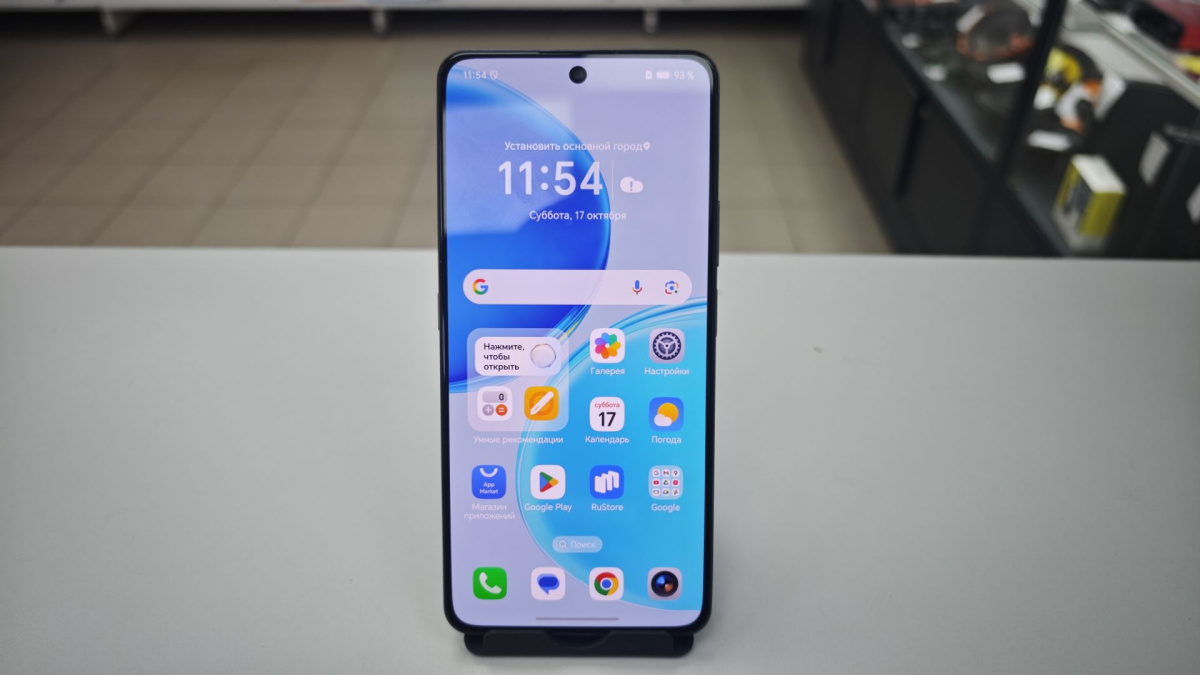 Смартфон Honor X8d 8/256