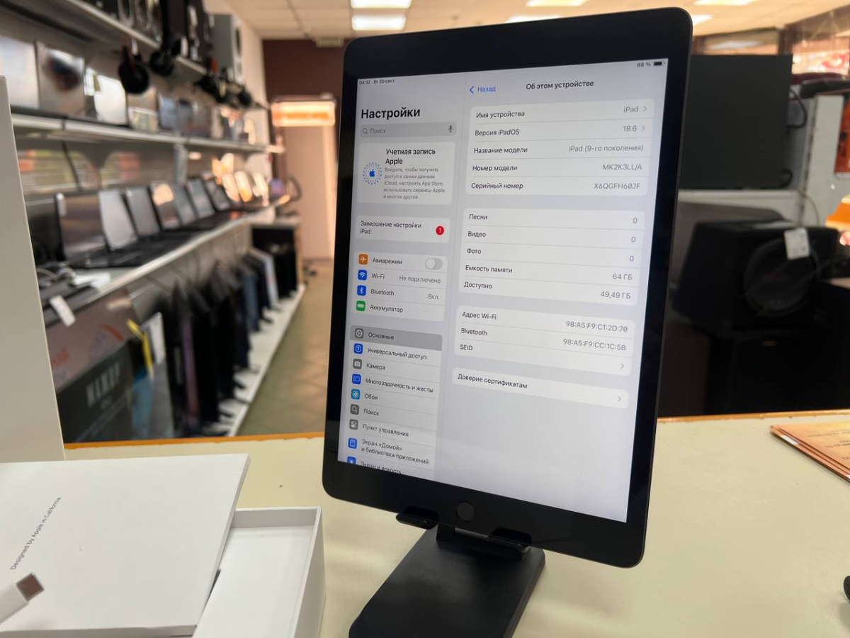 Планшет Apple iPad 9 64 ГБ (2021 A2602 (Wi-Fi)