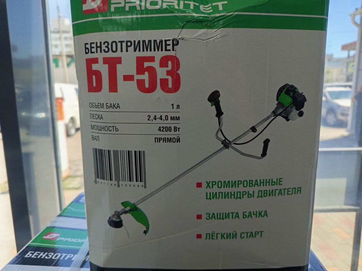 Триммер Prioritet BT-53