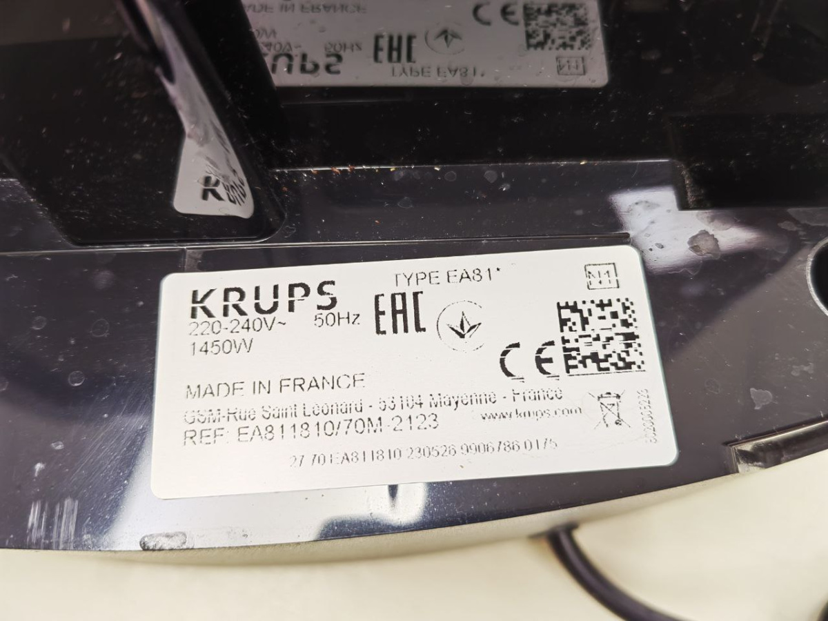 Кофемашина Krups ARABICA EA811810