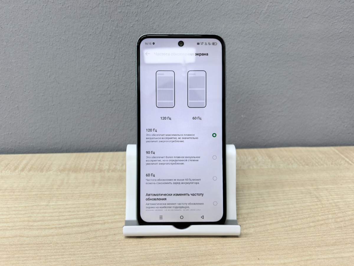 Смартфон Infinix HOT 50i 6/128