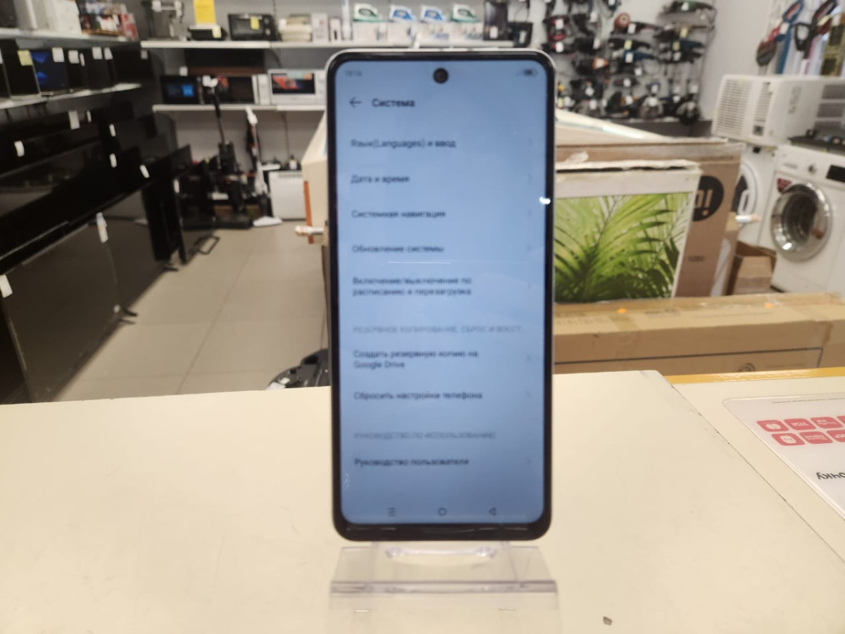 Смартфон Infinix Smart 8 Pro 8/128