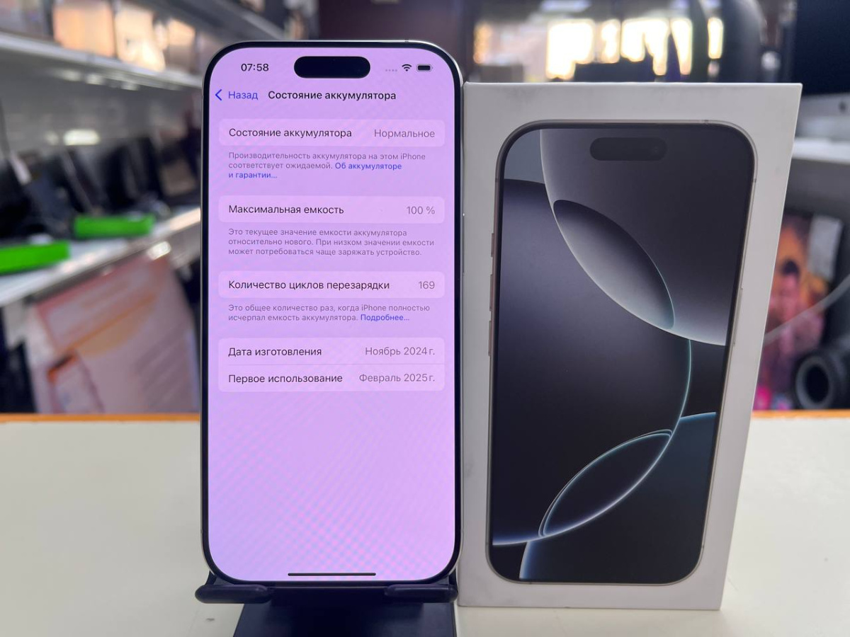 Смартфон Apple Iphone 16 Pro 128Gb