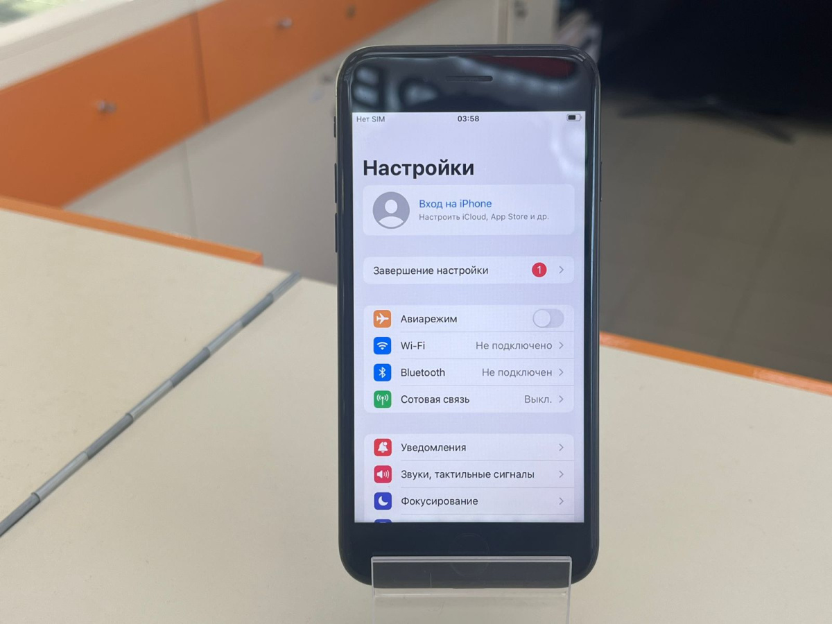 Смартфон Apple iPhone 7 32Gb