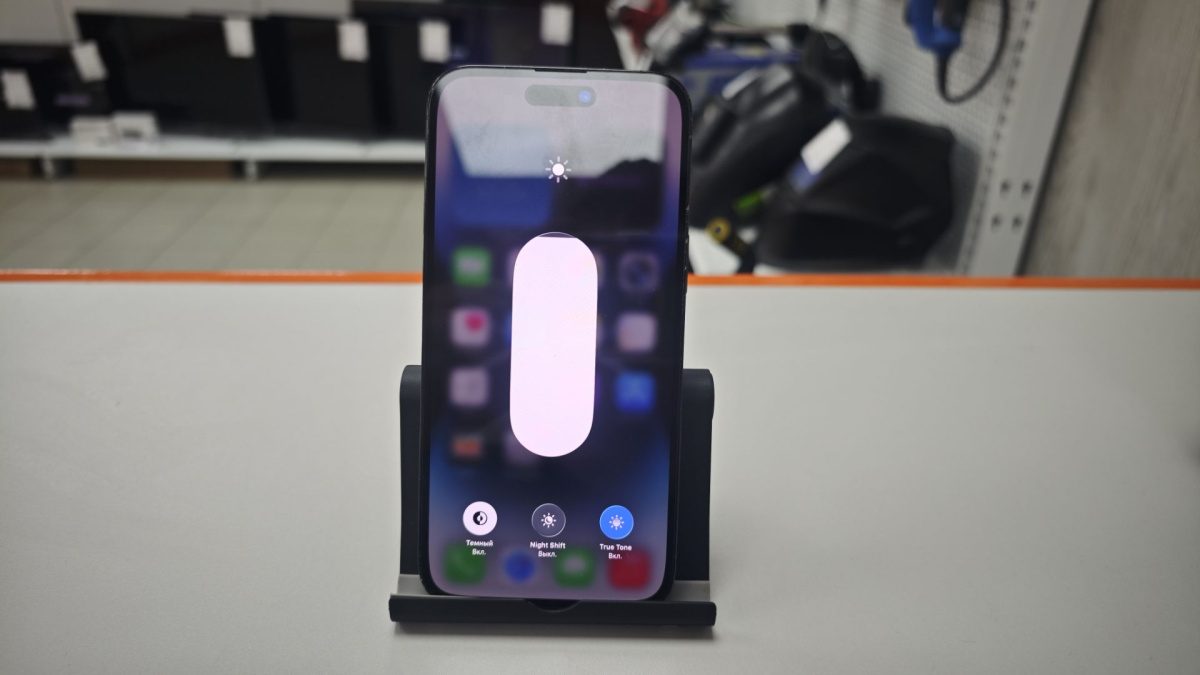 Смартфон Apple Iphone 14 Pro Max 128Gb