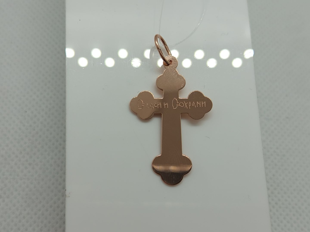 ПОДВЕСКА КРЕСТ без камня (Au 585)