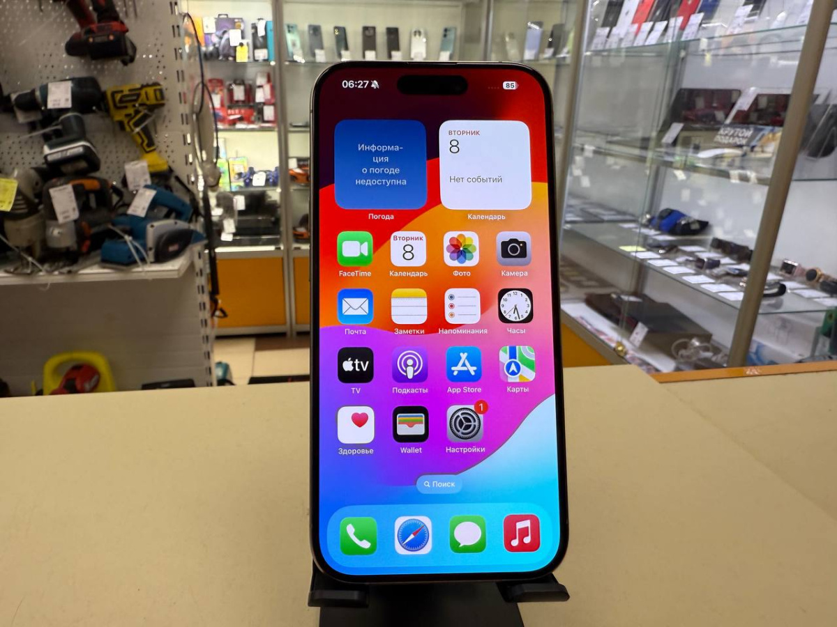Смартфон Apple Iphone 15 Pro 512 Gb