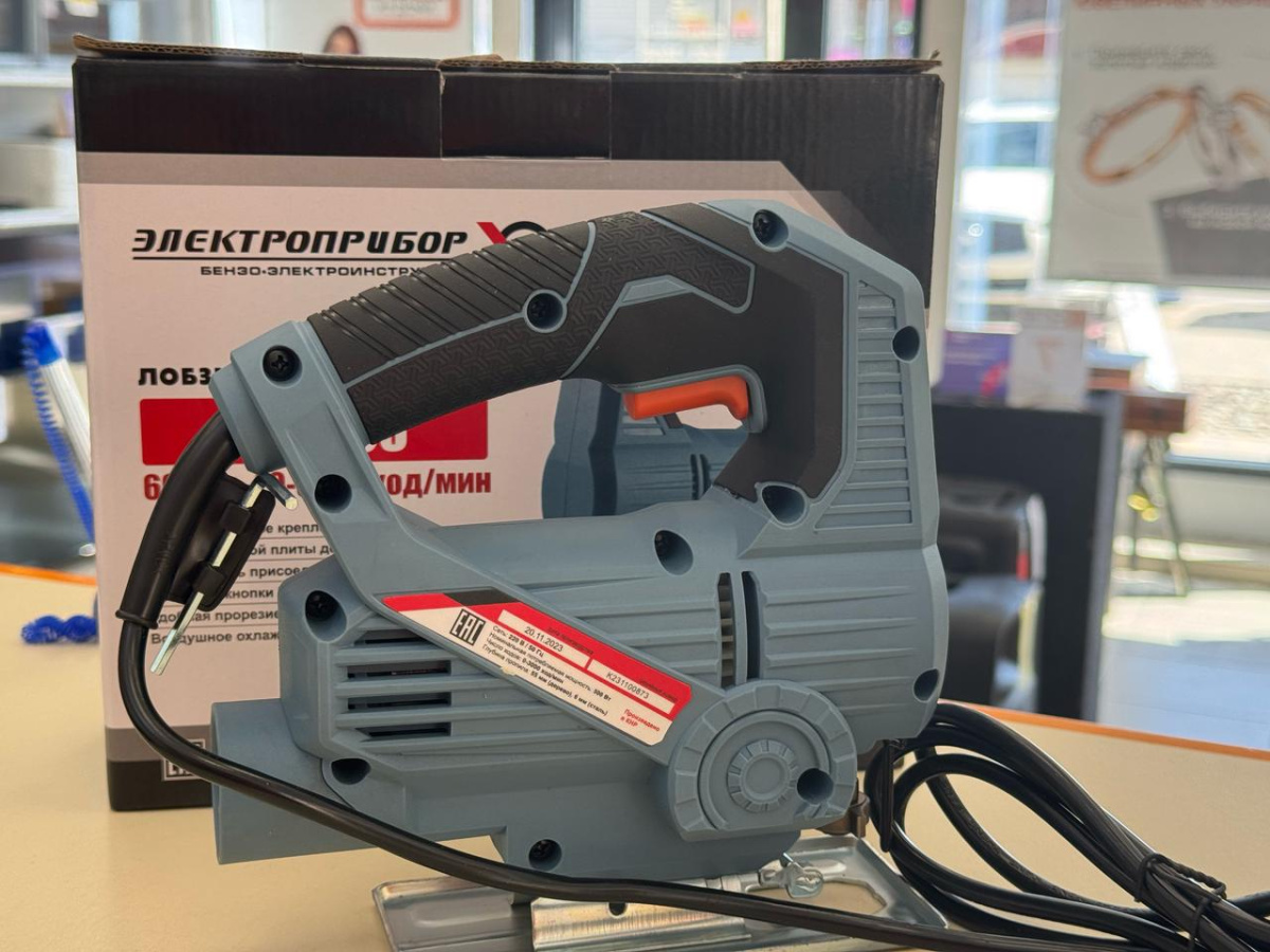 Лобзик Энергоприбор МП-60Э