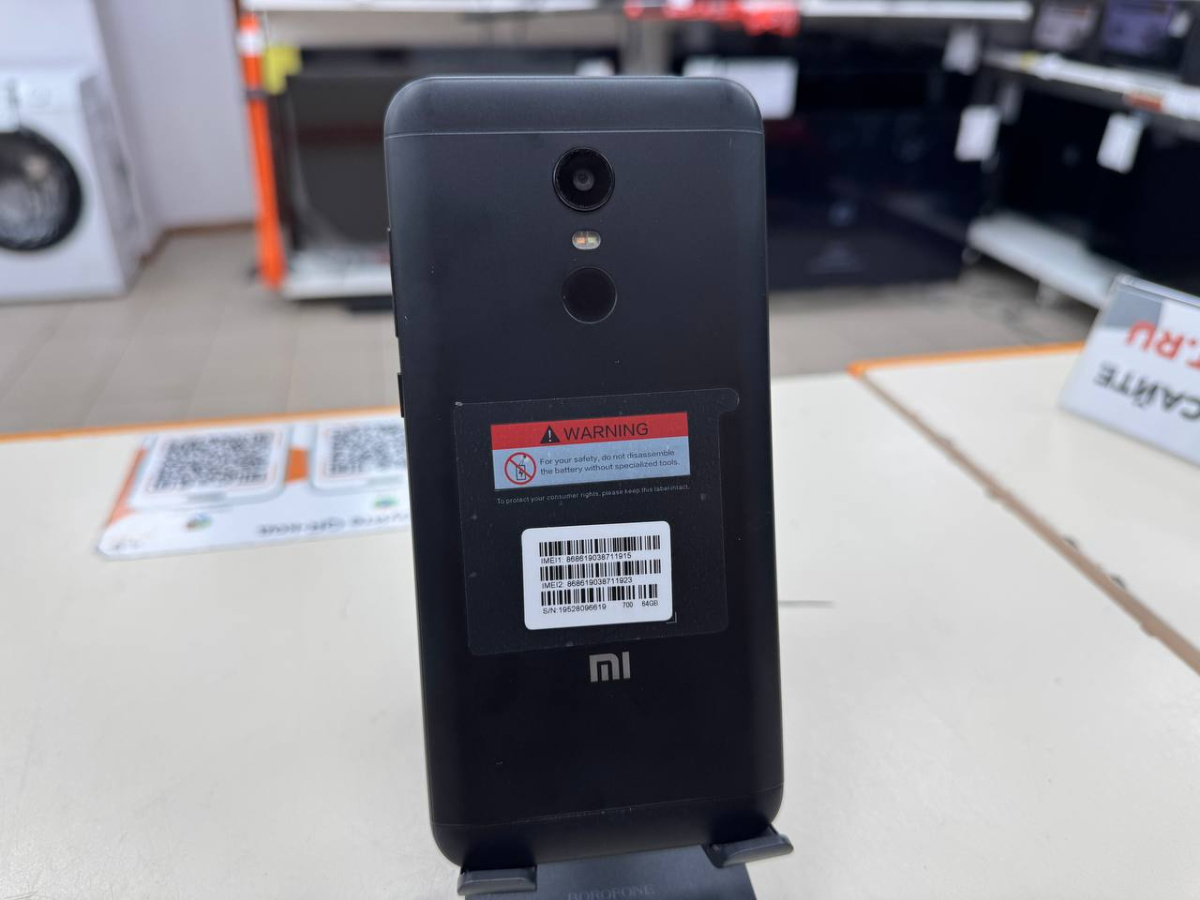 Смартфон Xiaomi Redmi 5 Plus 4/64