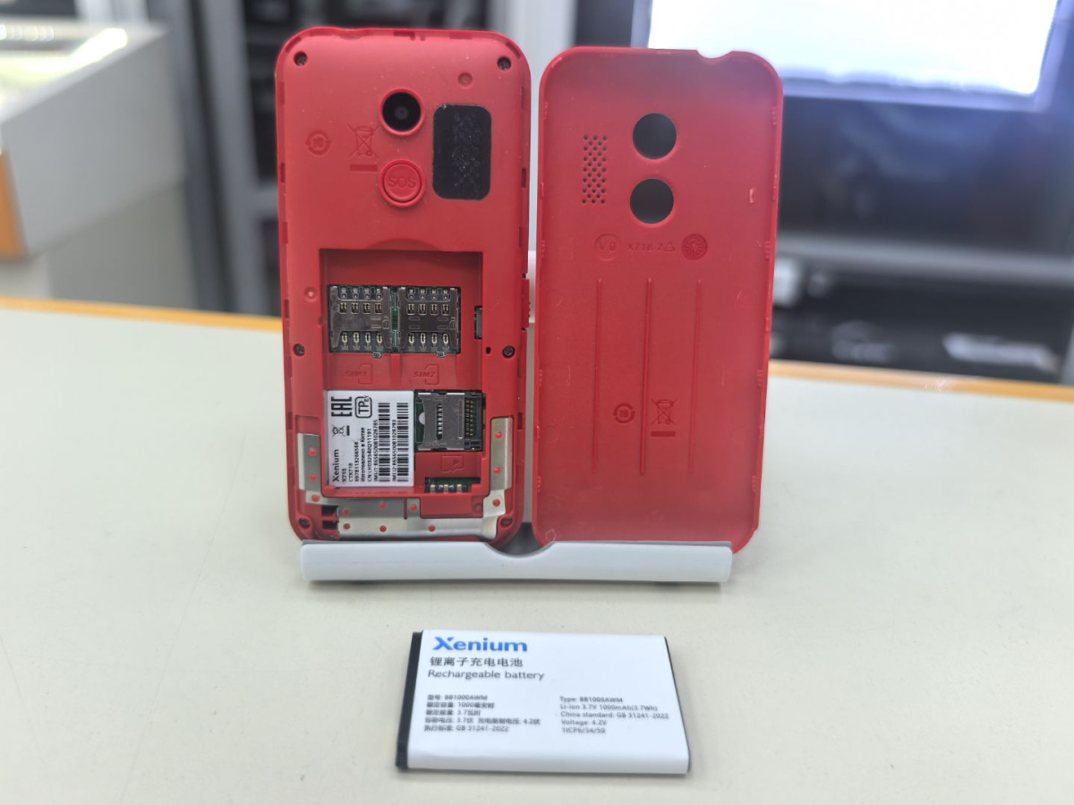 Смартфон Philips Xenium X713