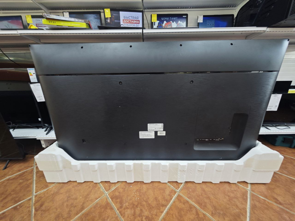 LED Телевизор Grundig 65 GGU 7900B