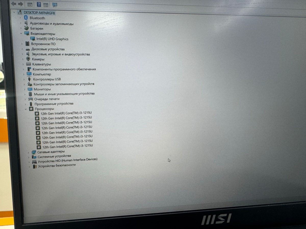 Ноутбук MSI Modern 15; Core i3-1215U, Intel UHD Graphics, 8 Гб, 256 Гб, Нет