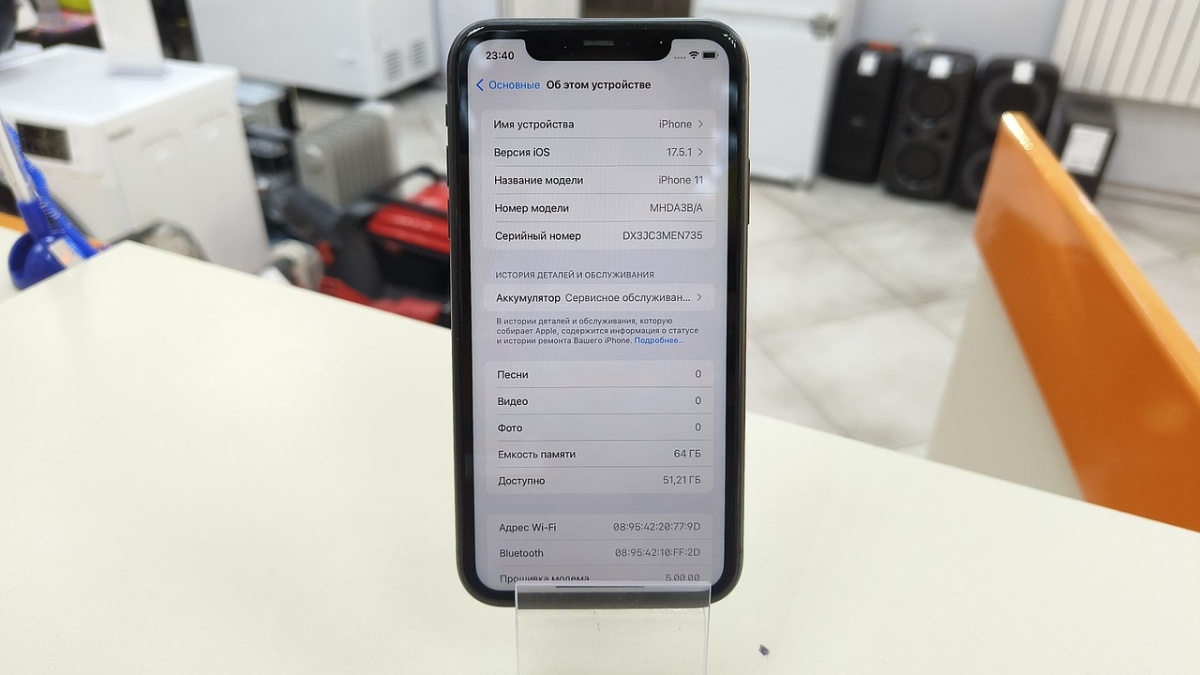 Смартфон Apple iPhone 11 64Gb