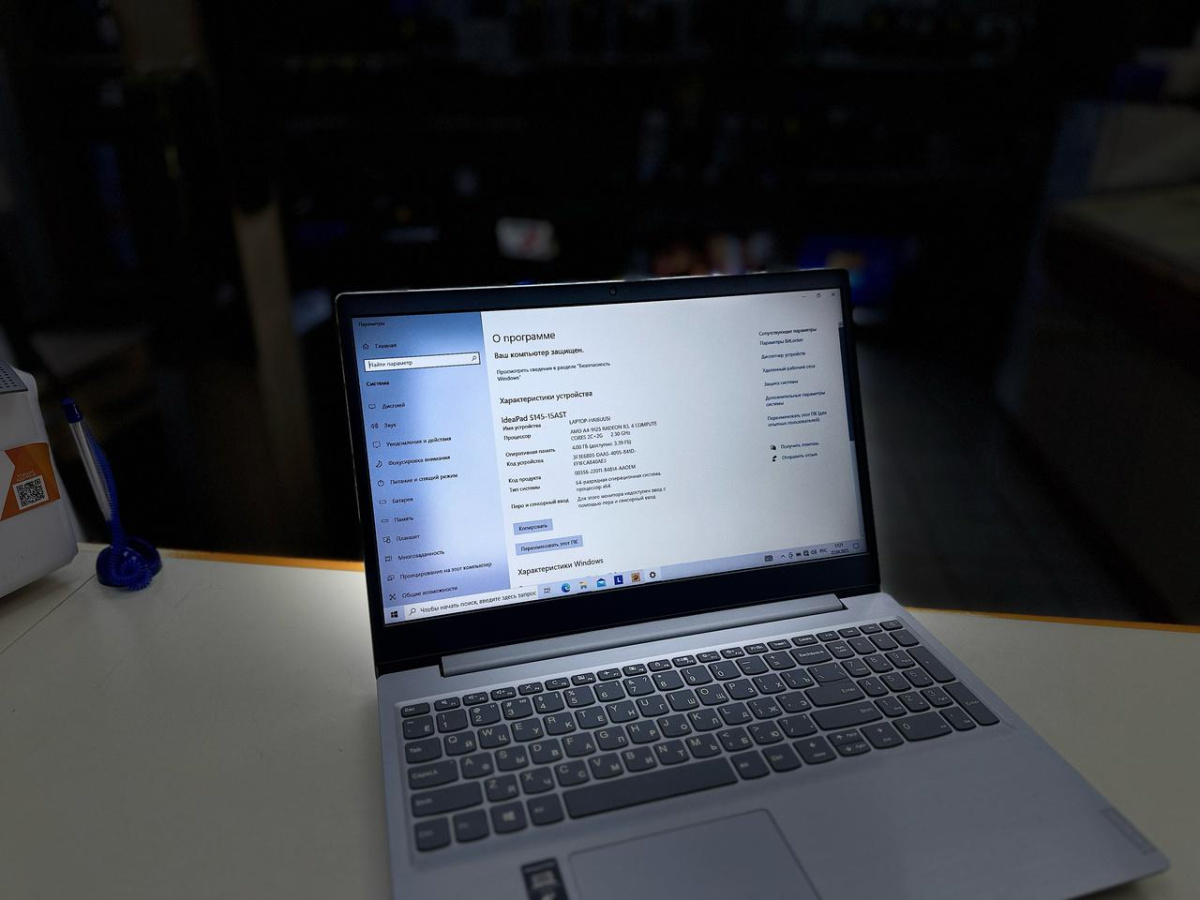 Ноутбук Lenovo; A4-9125, Нет, 4 Гб, 120 Гб, Нет