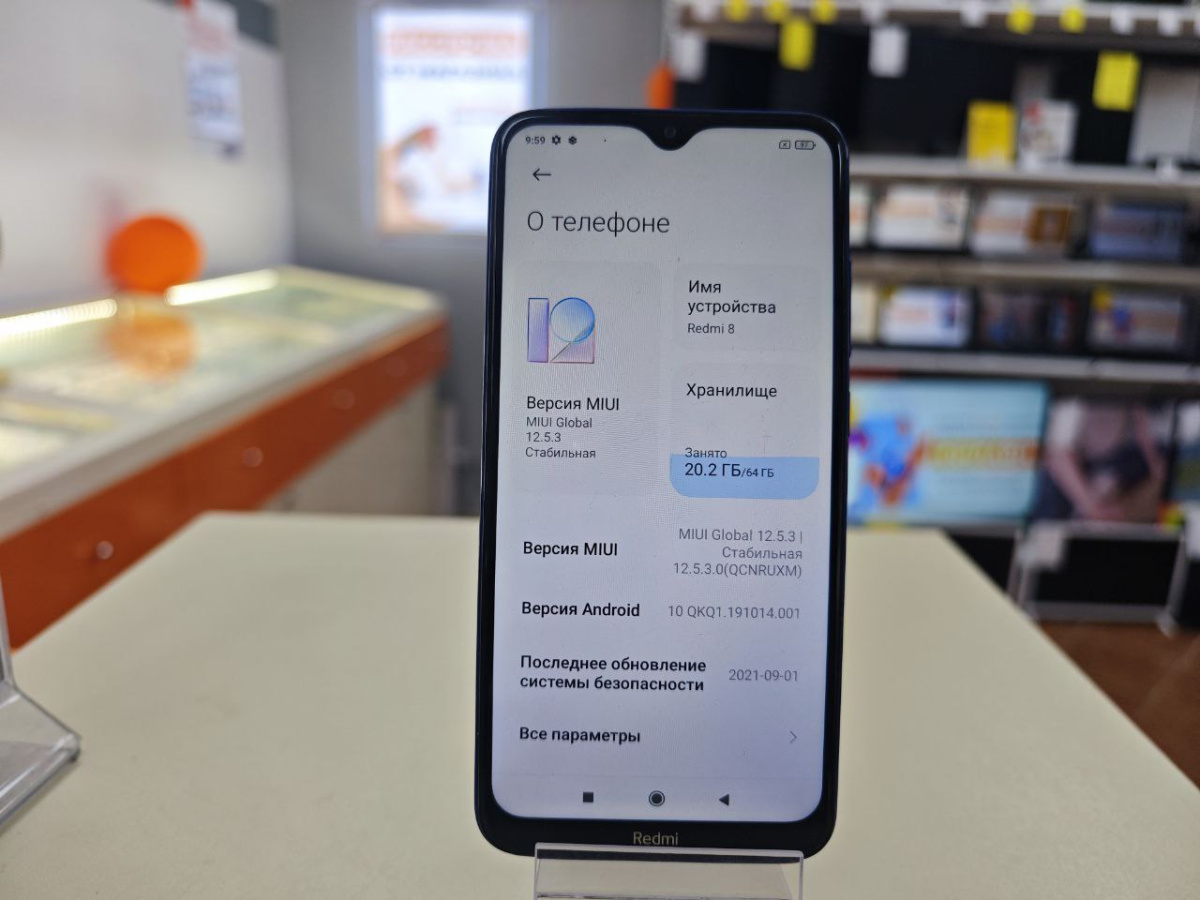 Смартфон Xiaomi Redmi 8 4/64