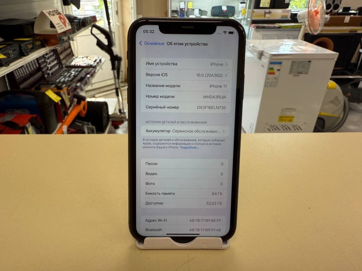 Смартфон Apple iPhone 11 64Gb