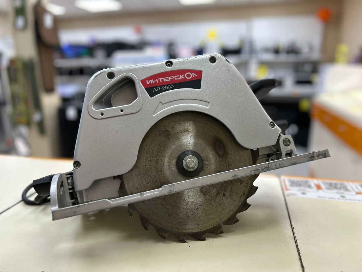 Дисковая пила Интерскол ДП-2000