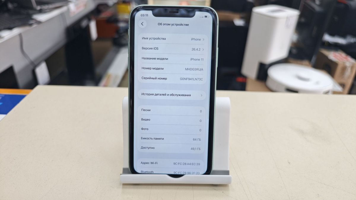 Смартфон Apple iPhone 11 64Gb