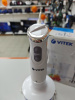 Блендер Vitek VT-3407