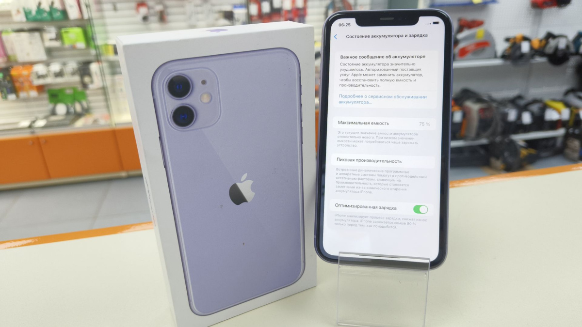 Смартфон Apple iPhone 11 64Gb