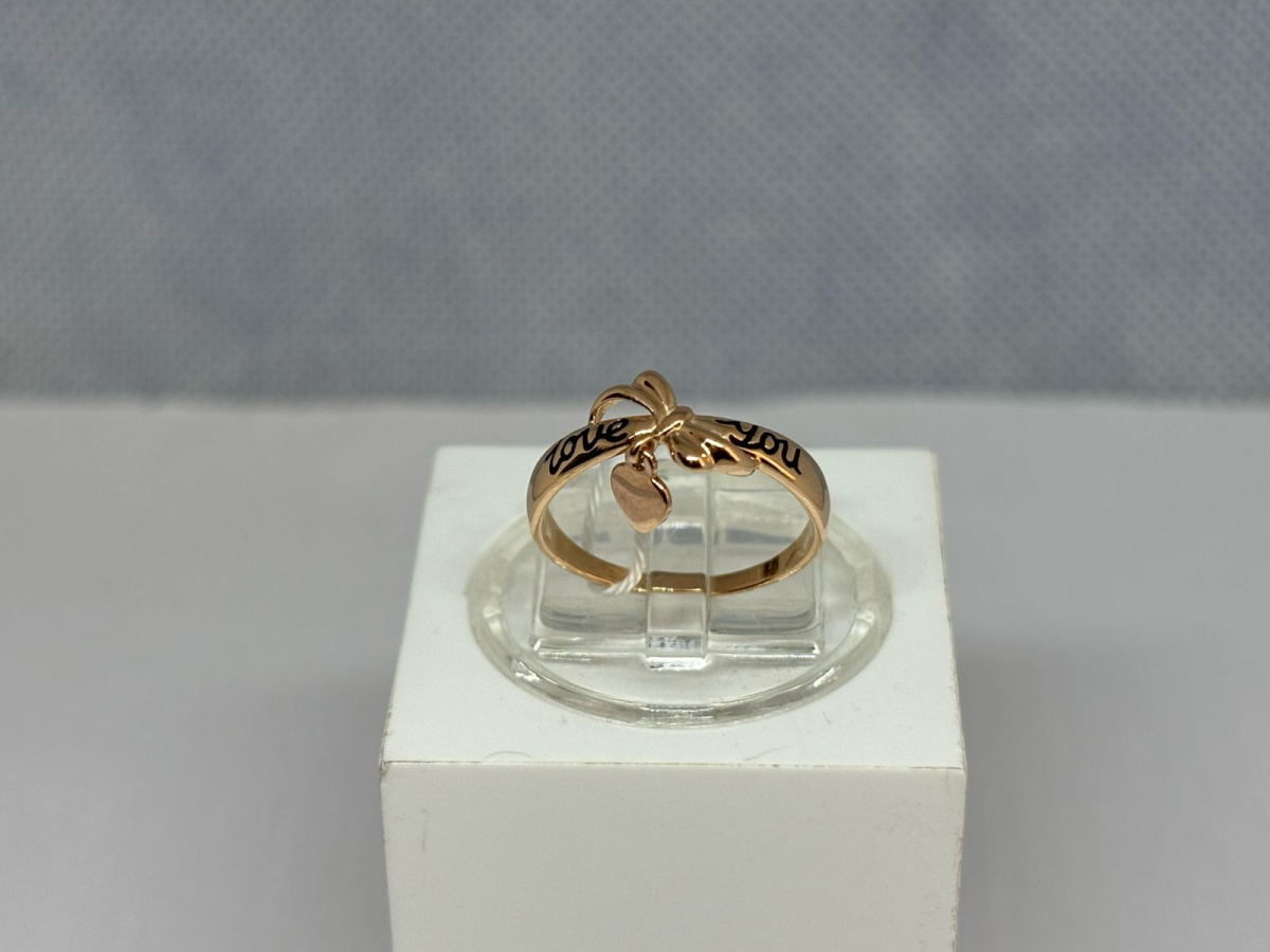 КОЛБКМ585 КОЛЬЦО БЕЗ КАМНЯ (Au 585)