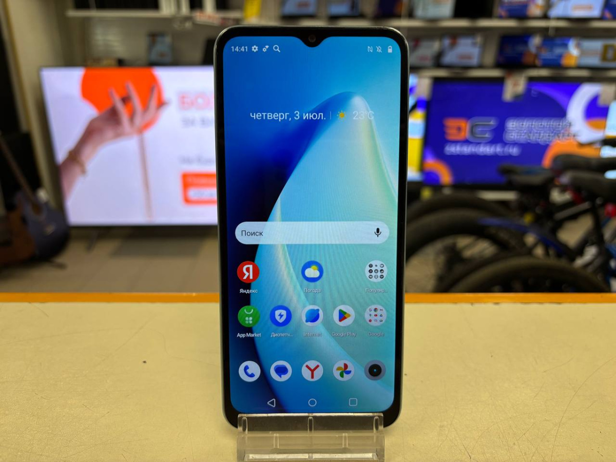 Смартфон Realme C33 4/128