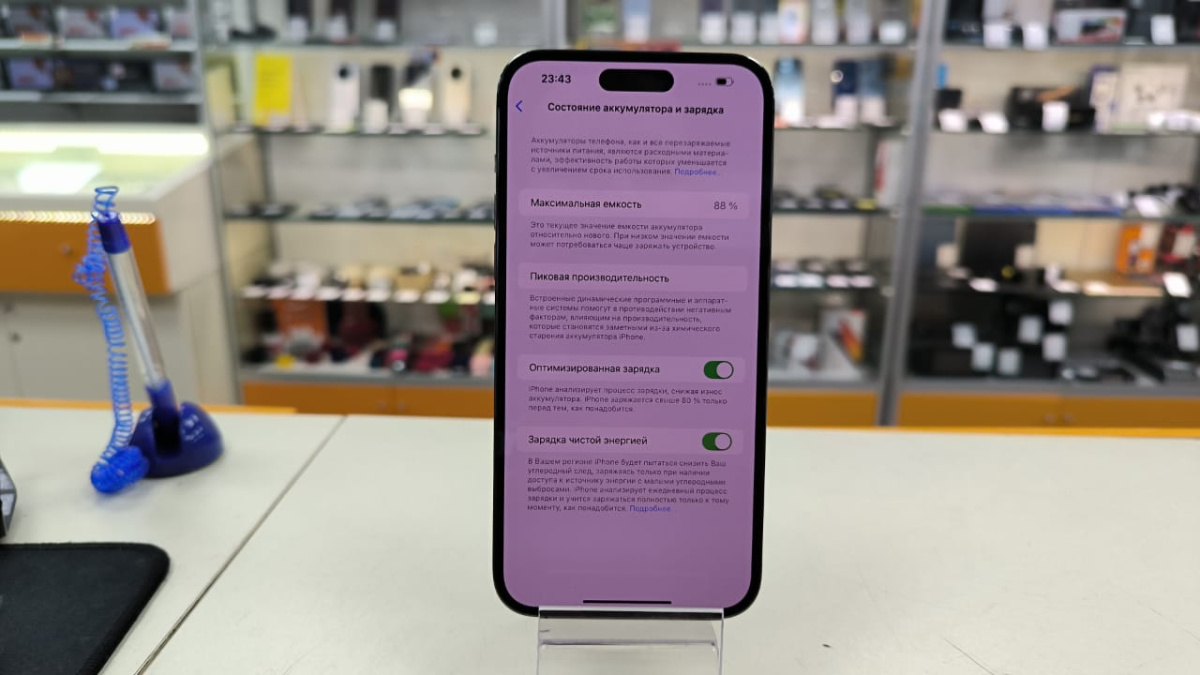 Смартфон Apple Iphone 14 Pro Max 128Gb