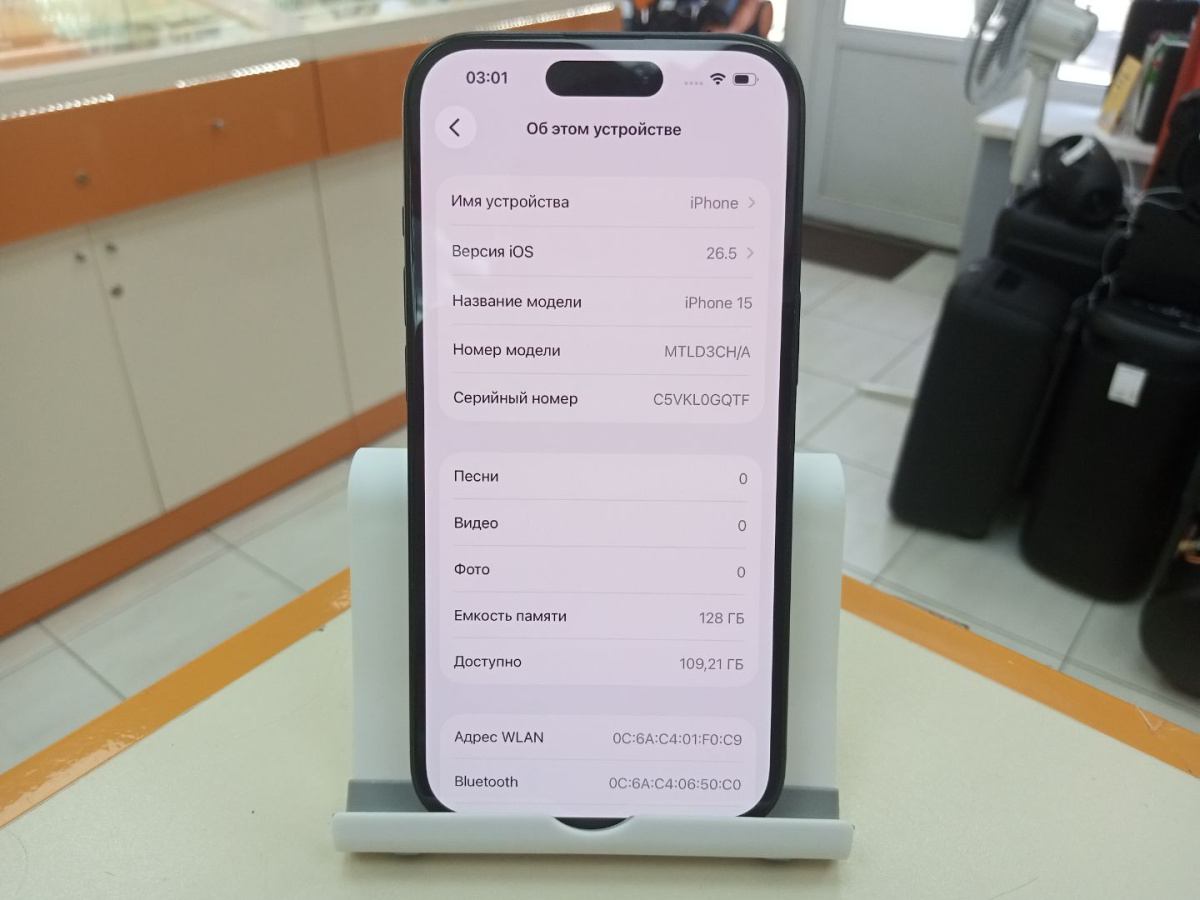Смартфон Apple Iphone 15 128Gb